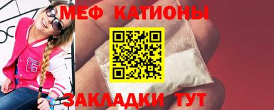 гашишное масло Апрелевка