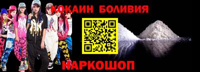 сатива Апшеронск