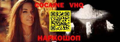 прущая мука Гусь-Хрустальный