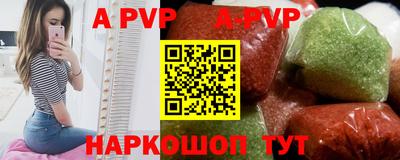 метадон Аргун