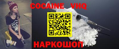 гашишное масло Апрелевка
