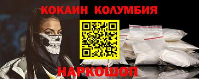 mdma Гусев