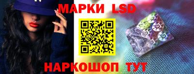 гашишное масло Апрелевка