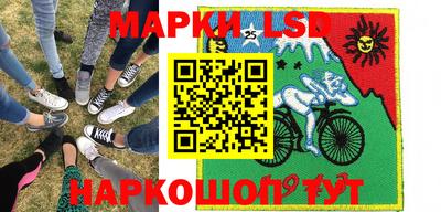метадон Аргун