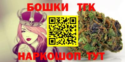 соль курить ск Гусиноозёрск