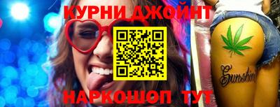 метадон Аргун