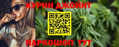 метадон Аргун