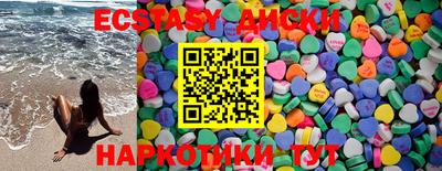 метадон Аргун