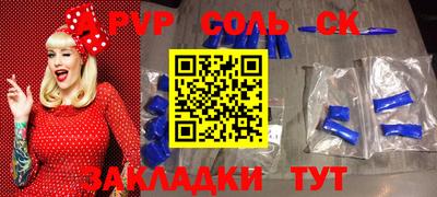 метадон Аргун