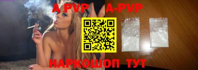 метадон Аргун