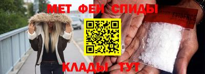 сатива Апшеронск