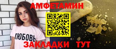 метадон Аргун