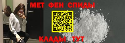 гашишное масло Апрелевка