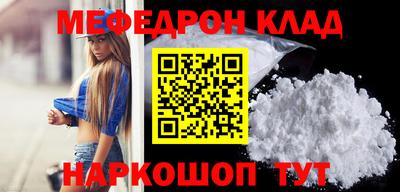 метадон Аргун