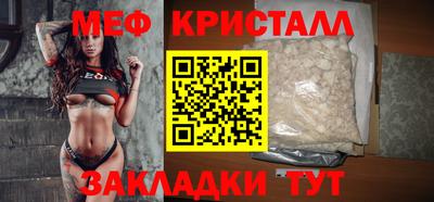 гашишное масло Апрелевка