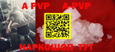 метадон Аргун