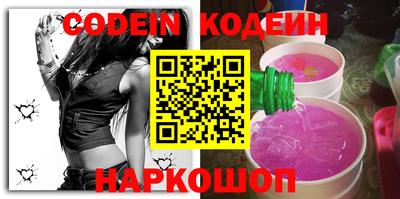 метадон Аргун